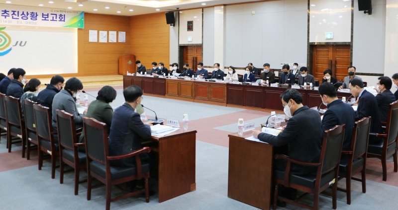 23일 열린 민원·건의 처리 추진상황 보고회 모습 (사진제공 = 나주시)