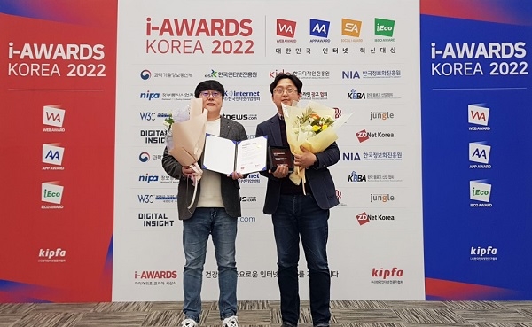 사진=디케이비즈니스센터 주식회사 제공