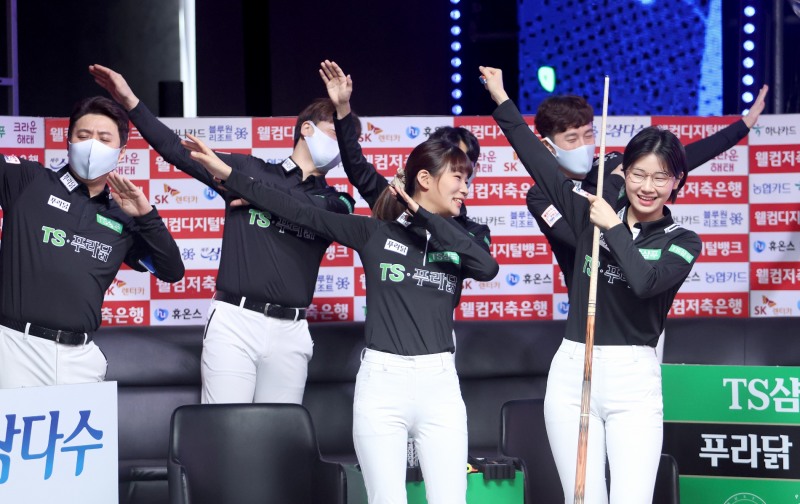 1-3을 4-3으로 만든 뒤 승리 세리머니를 하는 TS샴푸(사진=PBA)