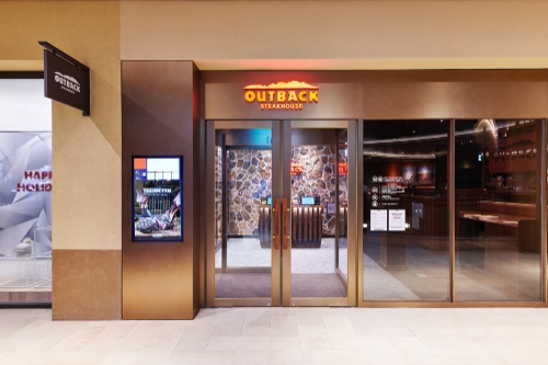 아웃백 기흥롯데아울렛점 전경 / 사진 제공 = 아웃백