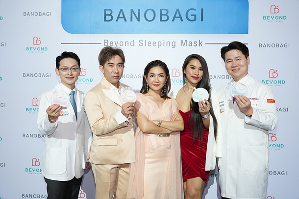 바노바기, 태국서 슬리핑마스크 신제품 런칭 기념 행사 개최