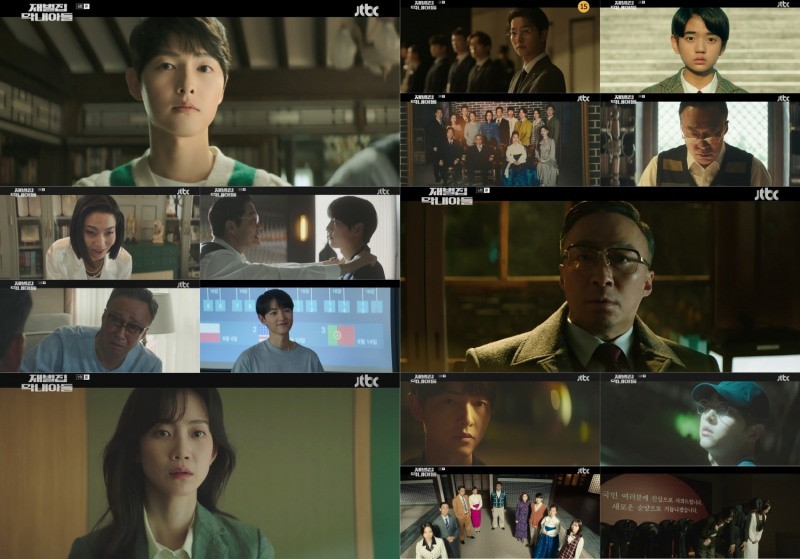 ‘재벌집 막내아들’ 인생 2회차가 만든 새로운 기적...의미 있는 마침표