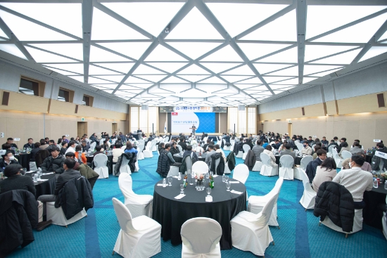 서귀포수협 임직원 송년의 밤 행사 모습 / 사진 제공 : 서귀포수협