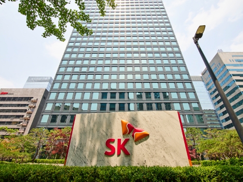 SK서린사옥 / 사진 제공 = SK