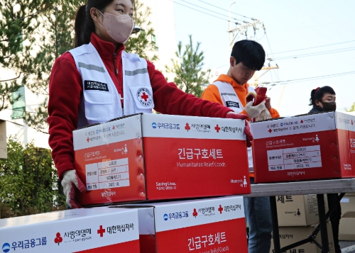 동계 재난 대비 긴급구호세트 구비 / 사진 제공 = 대한적십자사