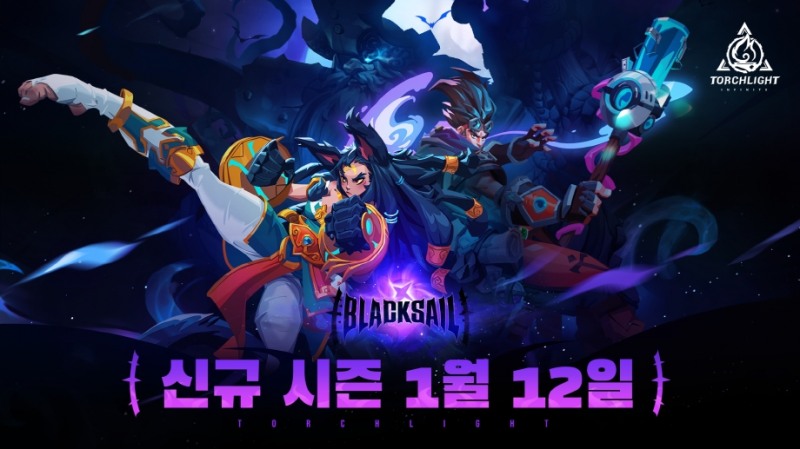 토치라이트: 인피니트, 신규 시즌 '파멸의 검은 돛' 사전예약 돌입