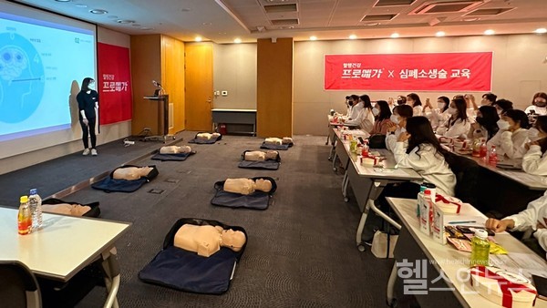 종근당건강제공
