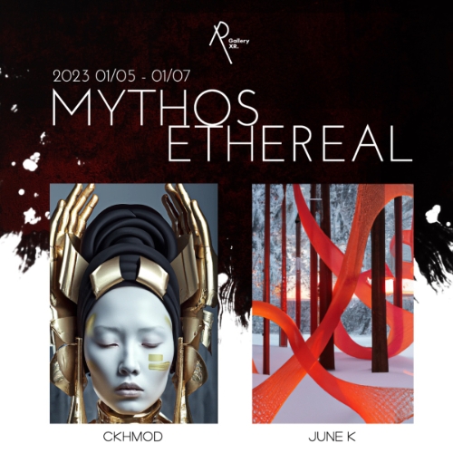 팝스라인, 블루칩작가 CKMOD(Chadwick) & 준케이(June K) 콜라보 전시