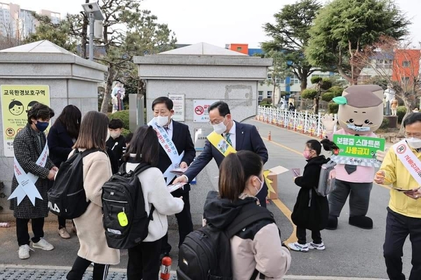 어린이 안전 문화캠페인 모습 (사진제공 = 해남군)