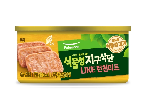 ‘식물성 지구식단 LIKE런천미트’/ 제공 = 풀무원