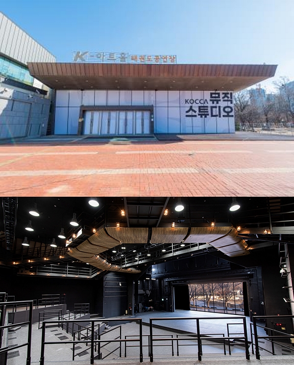 신기술 융합 대중음악 콘텐츠 스튜디오 ‘KOCCA뮤직스튜디오’ 개관 1주년 맞아