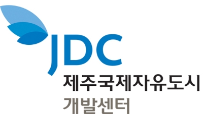 제공 : JDC
