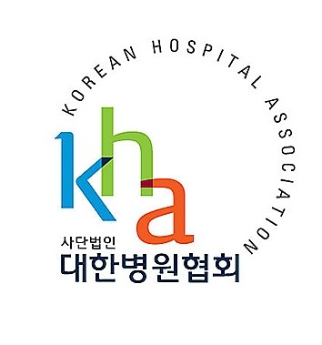 대한병원협회로고