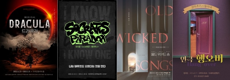 사진 : 가연결혼정보㈜