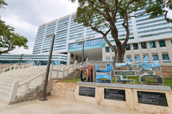 해남군신청사 전경 (사진제공 = 해남군)