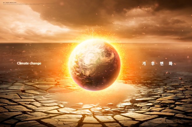 사진=클립아트코리아