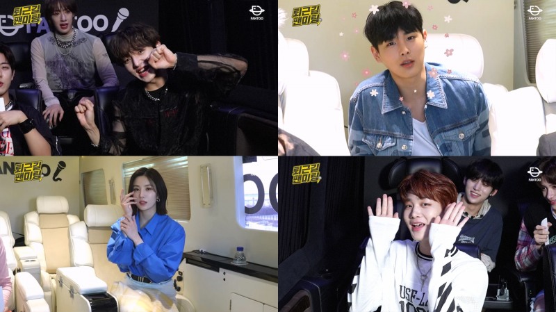 '퇴근길 팬미팅' 2022년 연말 결산, 골든차일드·권은비·빅톤 등 스타 총출동