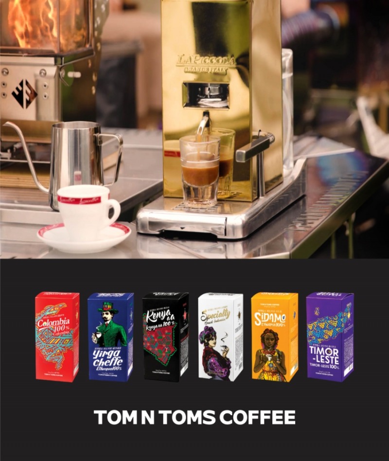 탐앤탐스몰, 연말연시 파드커피 머신 ‘라피콜라’ 프로모션