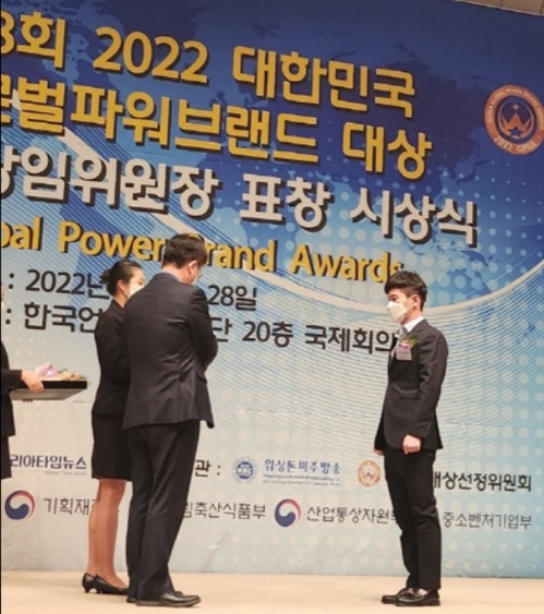 케이씨지 김동인 대표, 국회 과학기술정보방송통신위원장 표창 및 글로벌파워브랜드 대상 수상