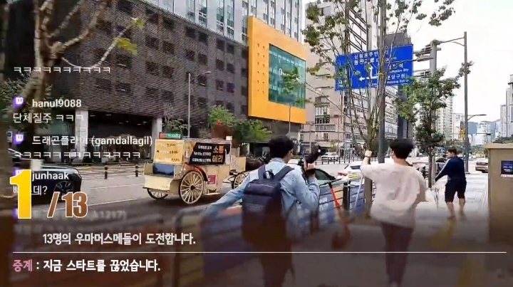 유튜브 'Oreberu' 채널 영상 캡처.