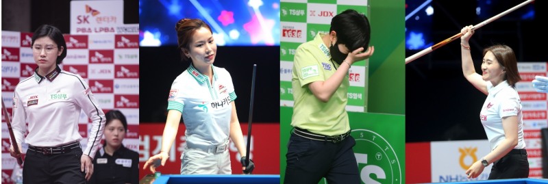 희비 엇갈린 4인. 32강에 오른 이미래, 김진아와 탈락한 김세연, 강지은(왼쪽부터. 사진=PBA)