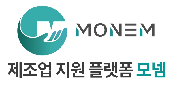 모넴, 국내 제조원 지원 플랫폼 서비스 선보여