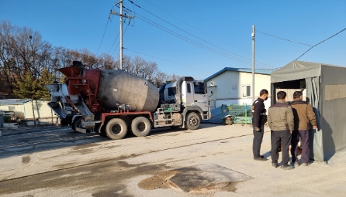 레미콘공장 기획단속