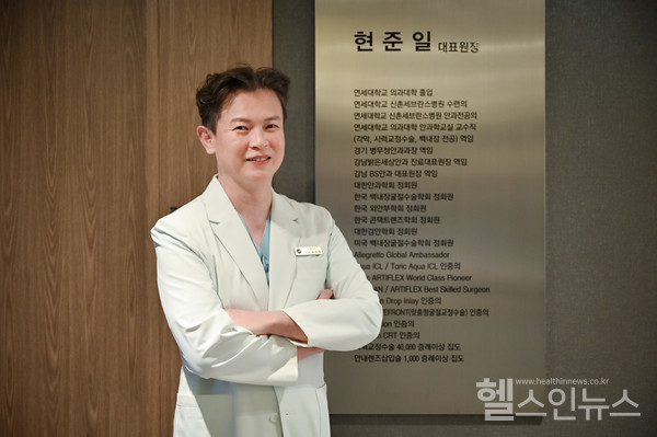 압구정밝은안과의원현준일대표원장