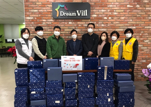 사진 제공 : 대한적십자사