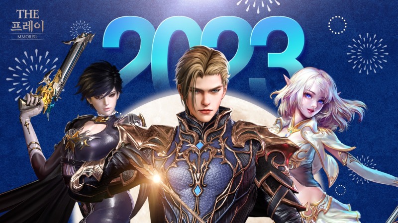 대작 모바일 MMORPG '더프레이', 2023년 새해 맞이 이벤트