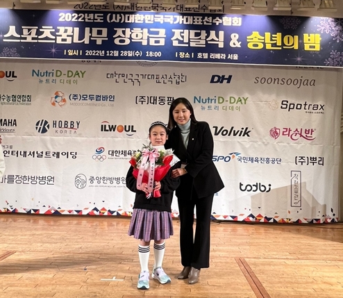 ‘펜싱 소녀’ 신세은, 국가대표 선수협회 최연소 스포츠 꿈나무 장학생 선발