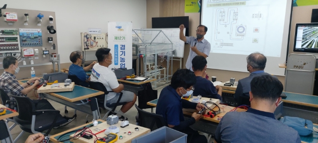 경기도농업기술원, 농업인재 양성 위해 제13기 경기농업대학 교육생 모집