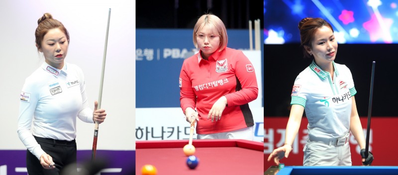 8강에 오른 김가영, 김예은, 김진아(사진 왼쪽부터. PBA제공)