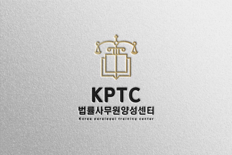 KPTC 법률사무원양성센터, 클래스101 '비전공자 로펌취업 6주완성' 강의 런칭