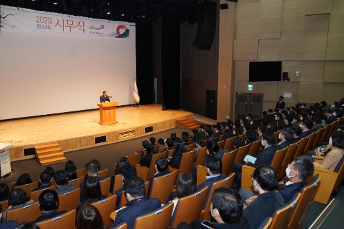 사진 제공 : 건보공단