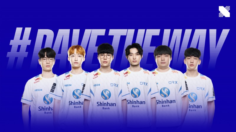 디알엑스, 새로운 오션 블루 팀 컬러 공개