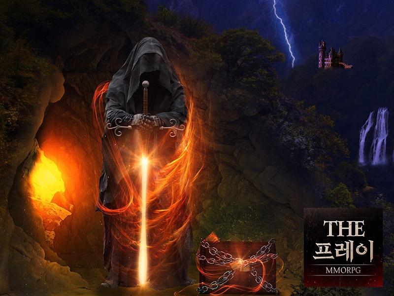 더프레이, 보물지도 동굴 참여 인증 이벤트 시작