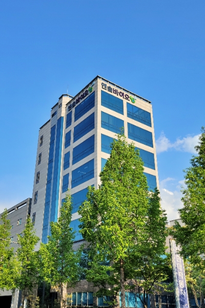 엔솔바이오 전경 / 사진 제공 : 엔솔바이오