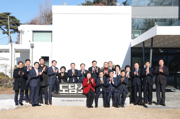 도의회 의장단·상임위원장단 신년 오찬 간담회 기념 사진 / 제공 : 경기도