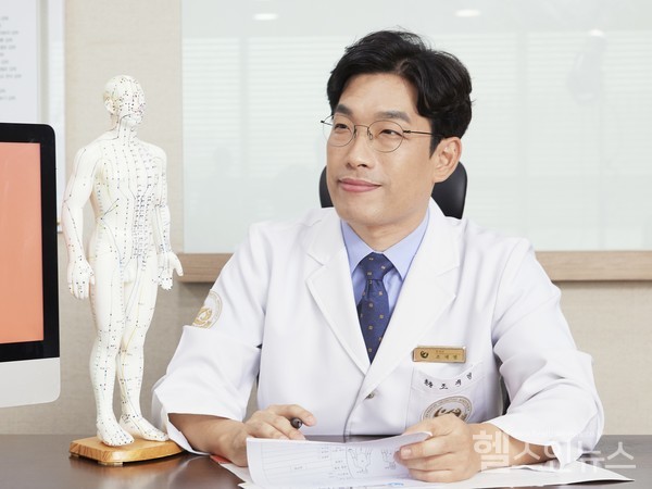 프리허그한의원천안점조재명원장