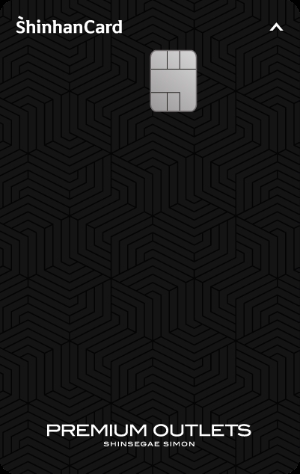 이미지 = 신한카드 제공