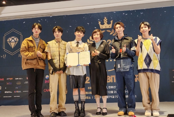 2022년 한빛상 아이돌부분 수상자 메가맥스, 비아젬 NFT 홍보대사로 위촉