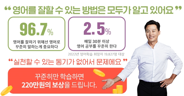 제공=스터디맥스