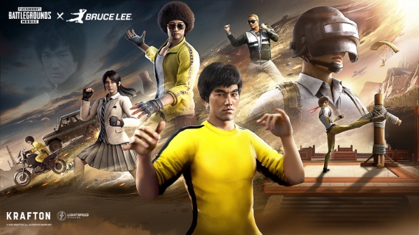 제공 : 크래프톤