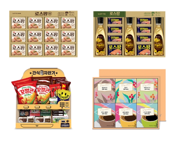 2023 설 선물세트 모음 이미지 / 제공 : 롯데제과
