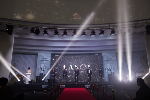 엘에스피플, 바이오리노베이션 신기술 적용한 '라솔(LASOL)' 출시식 진행