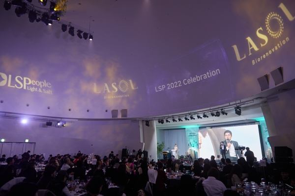 엘에스피플, 바이오리노베이션 신기술 적용한 '라솔(LASOL)' 출시식 진행