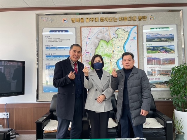 지난 2일 열린 기탁식 모습 (사진제공 = 무안군)