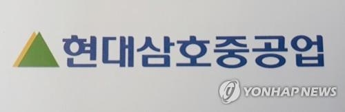 연합뉴스