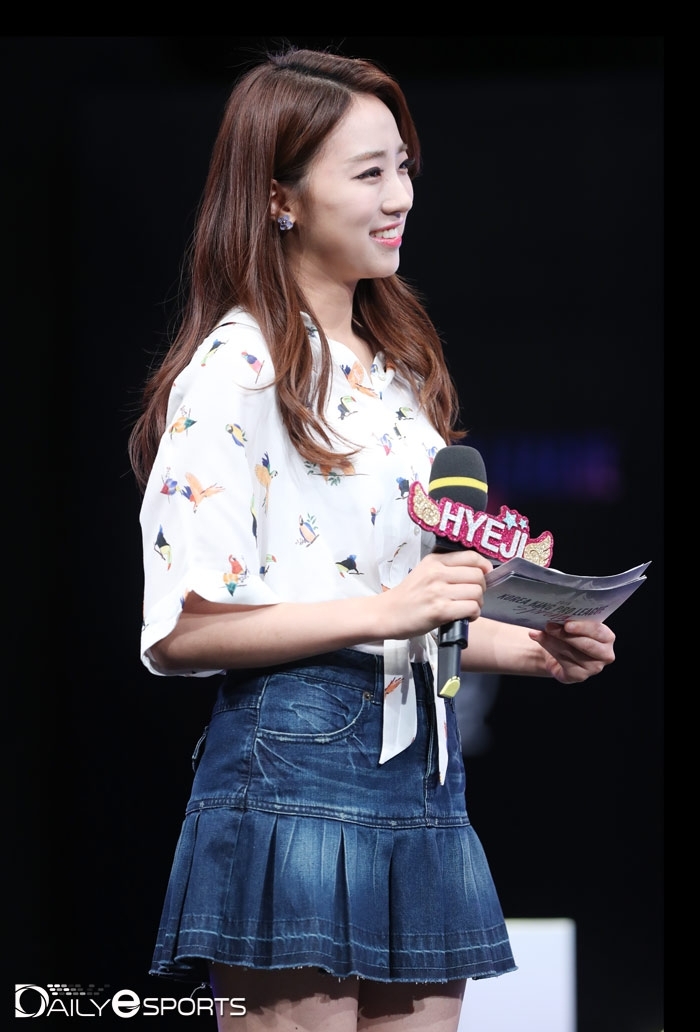 배혜지 아나운서.